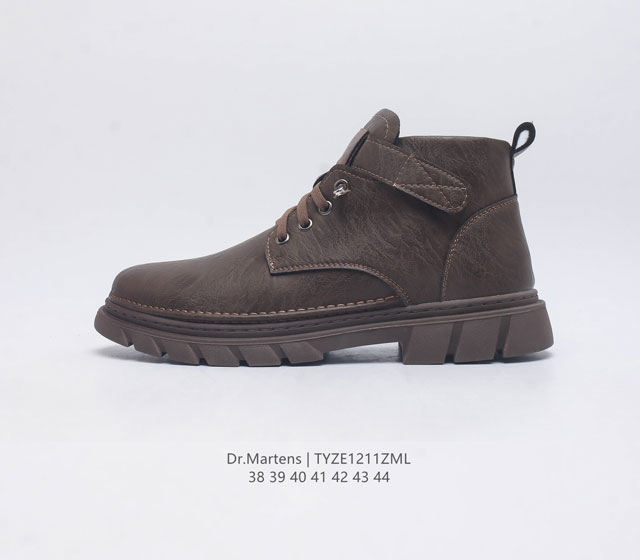 d.R Martens dr.Martens Pvc sy 38-44 Tyze1211Zml