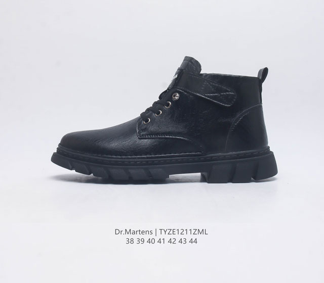 d.R Martens dr.Martens Pvc sy 38-44 Tyze1211Zml