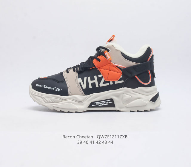 Recon Cheetah 39-44 Qwze1211Zxb