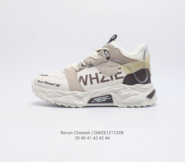 Recon Cheetah 39-44 Qwze1211Zxb