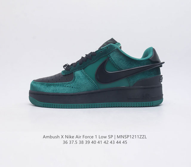 Af1 Ambush X Nk Air Force 1'07 Low Sp swoosh ambush swoosh dunk tpu ambush forc