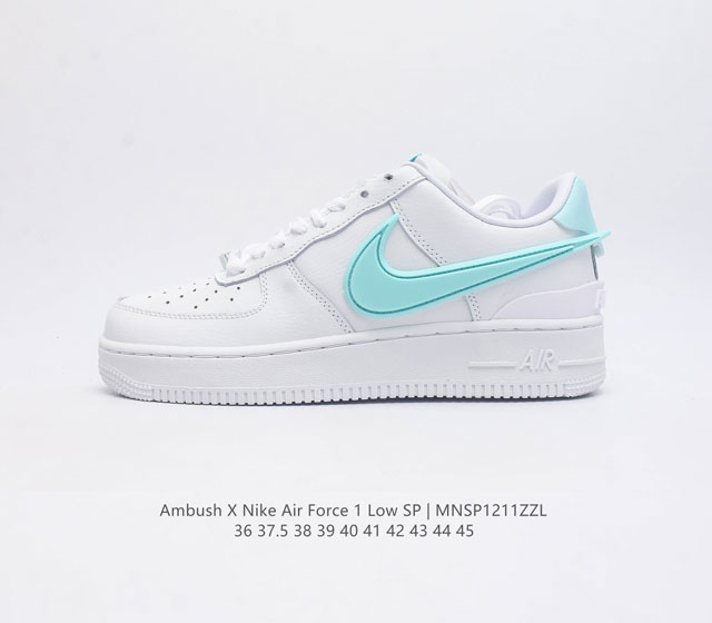 Af1 Ambush X Nk Air Force 1'07 Low Sp swoosh ambush swoosh dunk tpu ambush forc