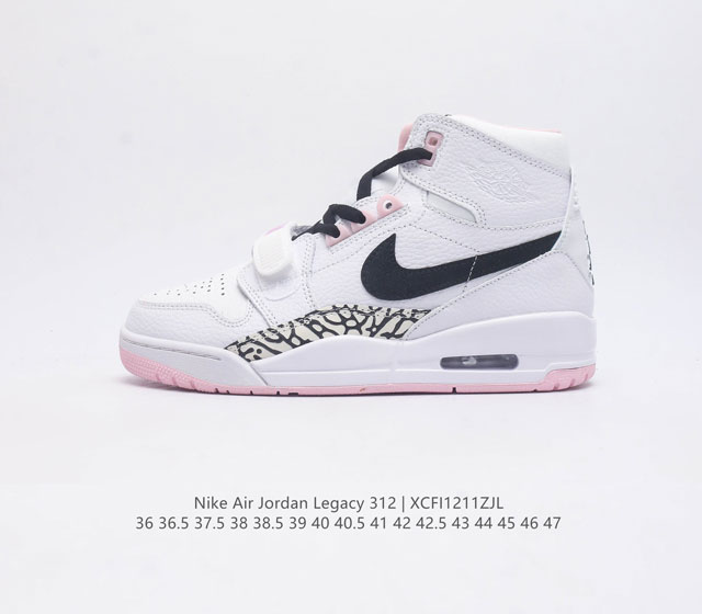 Aj Air Jordan Legacy 312 Air Jordan Legacy 312 Low Aj1 Aj3 Nike Air Alpha Force