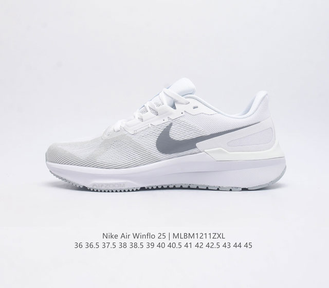 Nike Zoom Winflo 25 25 Fj0332 36 36.5 37.5 38 38.5 39 40 40.5 41 42 42.5 43 44