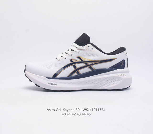 asics Gel-Kayano 30 30 asics gel-Kayano 30 asics gel-Kayano 30 Gel-Kayano 30 4D