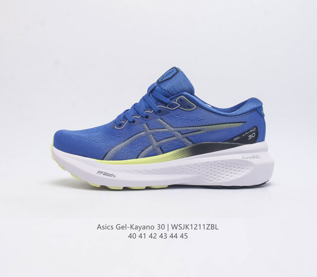 asics Gel-Kayano 30 30 asics gel-Kayano 30 asics gel-Kayano 30 Gel-Kayano 30 4D