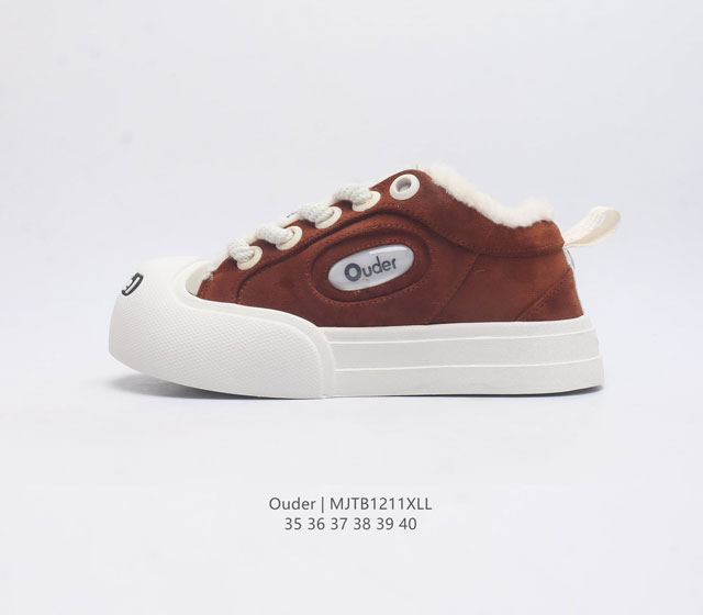 Ouder 2023 2023 3Cm 35-40 Mjtb1211