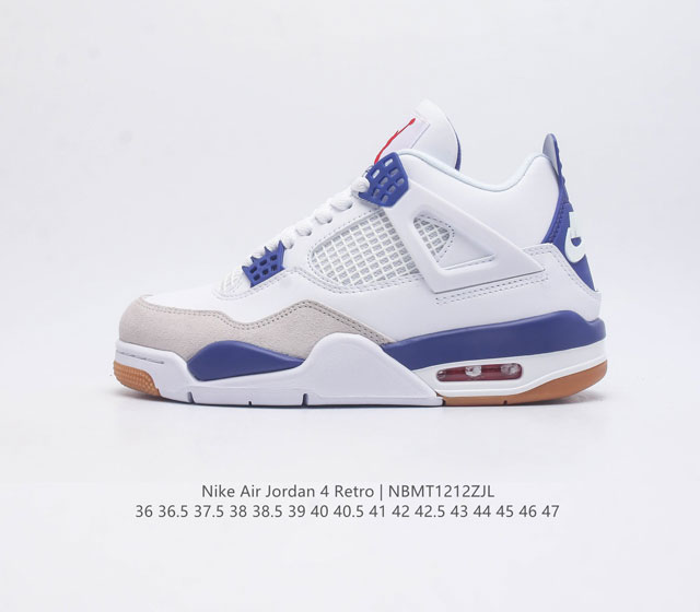 nike Air Jordan 4 Aj4 Air Sole Dr5415-105 36 36.5 37.5 38 38.5 39 40 40.5 41 42