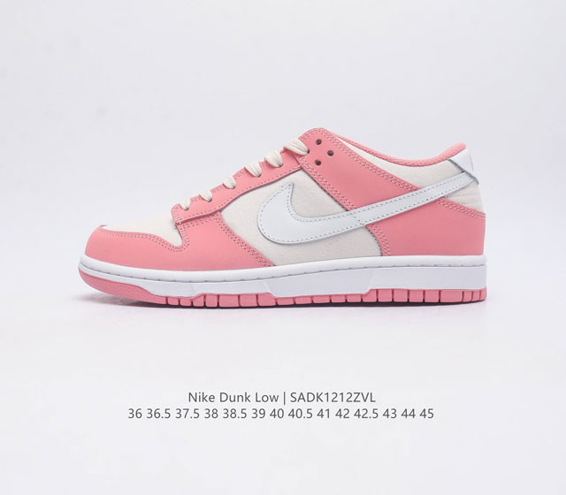 Nike Dunk Low Dunk Dunk 80 Fb8895-601 36 36.5 37.5 38 38.5 39 40 40.5 41 42 42.