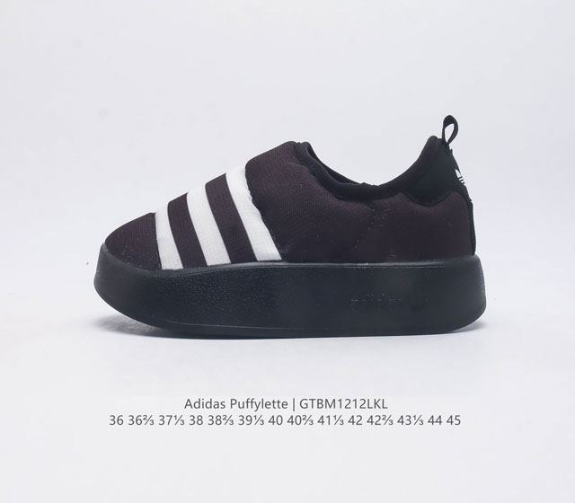 Adidas Puffylette Adidas Originals Puffylette # pu Gy4559 36 36 37 38 38 39 40