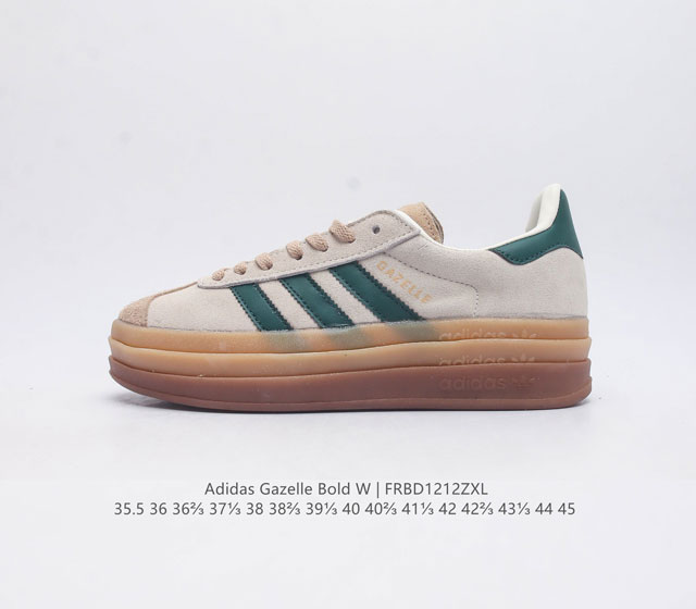 Adidas gazelle Bold gazelle ng Id7056 35.5-45 Frbd1212