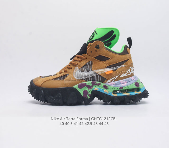 Nike Off-White X Nike Air Terra Forma Wheat off-White X Nike Air Terra Forma Nik