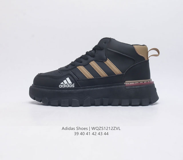 Adidas Shoes , Adidas 50 , , 39-44 Wqzs1212Zvl