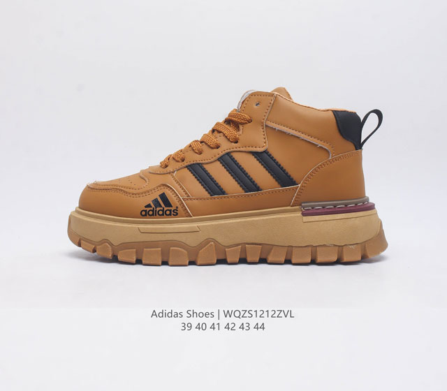 Adidas Shoes , Adidas 50 , , 39-44 Wqzs1212Zvl