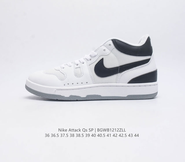 Nike Attack Qs Sp John Mcenroe 1980 Hf4198 36 36.5 37.5 38 38.5 39 40 40.5 41 4