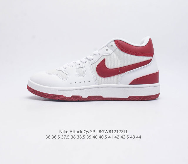 Nike Attack Qs Sp John Mcenroe 1980 Hf4198 36 36.5 37.5 38 38.5 39 40 40.5 41 4