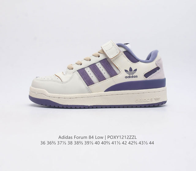 Adidas Forum 84 Low Shoes forum adidas Forum 1984 Forum adidas Forum 84 Low Gw02