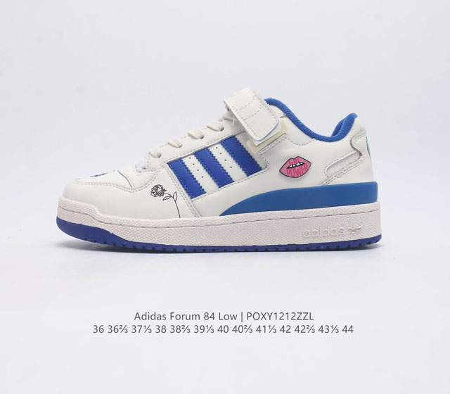 Adidas Forum 84 Low Shoes forum adidas Forum 1984 Forum adidas Forum 84 Low Gw02