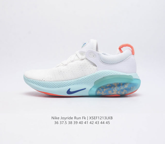 wmns Nike Joyride Dual Run 2 flyknit Nike Joyride Dual Run joyride 8000 tpe Tpe