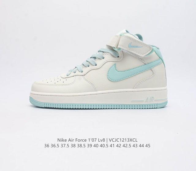 Af1 Nike Air Force 1 07 Low pa0920-708 36 36.5 37.5 38 38.5 39 40 40.5 41 42 42