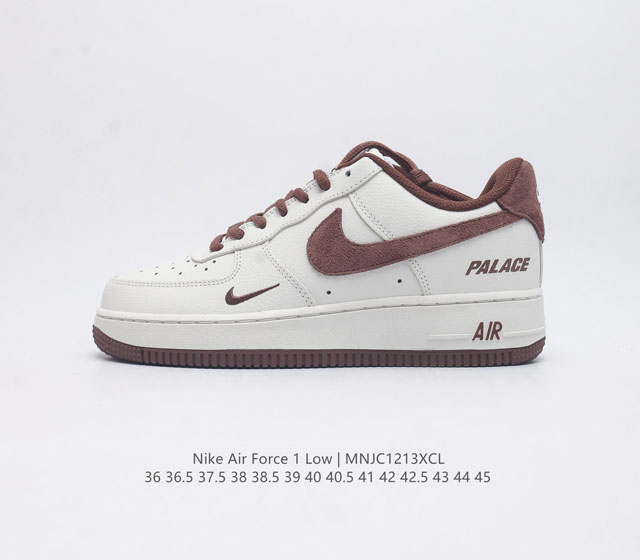 Af1 Nike Air Force 1 07 Low pe 681833 36 36.5 37.5 38 38.5 39 40 40.5 41 42 42.