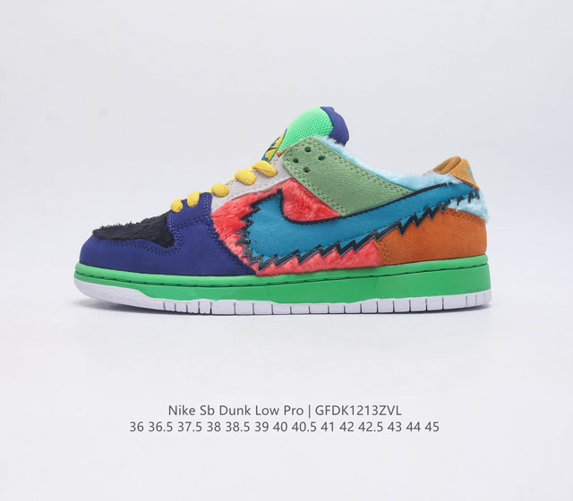 Ben & Jerry'S X Nike Sb Sb Nike Sb Dunk Low Pro Qs Nike Sb Dunk Low Pro Qs Gree