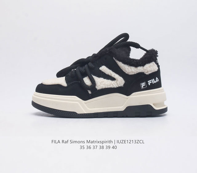 Fila Raf Simons Matrixspirith Fila Fila Fila Fusion Bb2687 35-40 : Iuze1213Zcl