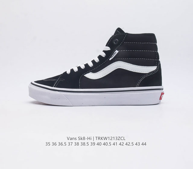 Vans sk8-Hi - -Vans Vans sk8-Hi logo 35 36 36.5 37 38 38.5 39 40 40.5 41 42 42.5