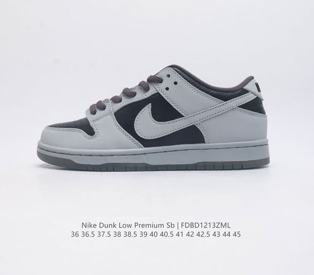 nike Dunk Low Premium Sb zoomair Dunk Sb dunksb 504750-020 36 36.5 37.5 38 38.5