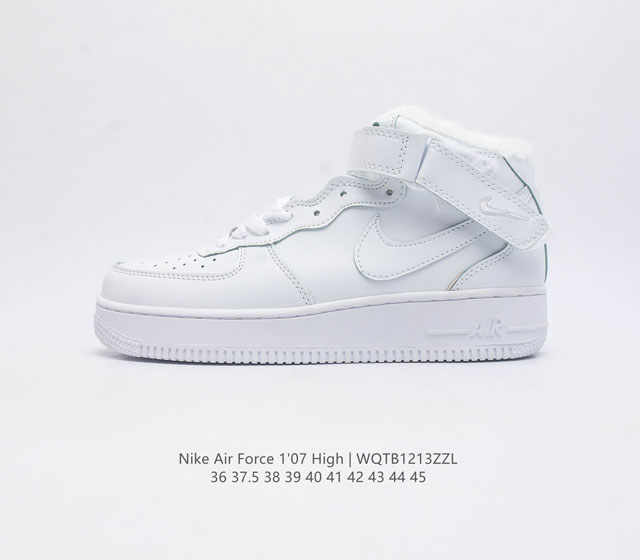 Nike Air Force 1 07 High Af1 force 1 315122 36 36.5 37.5 38 38.5 39 40 40.5 41