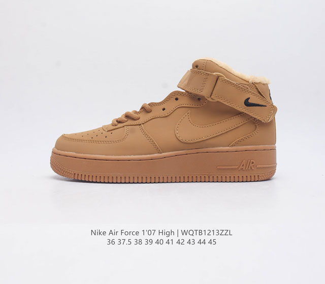 Nike Air Force 1 07 High Af1 force 1 315122 36 36.5 37.5 38 38.5 39 40 40.5 41