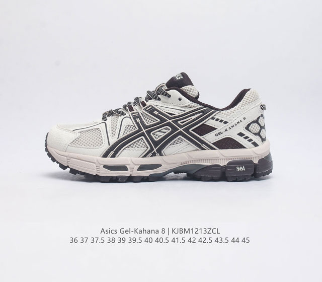 Asics Gel-Kahana 8 Gel-Kahana gel speva dynamic Duomax Ahar : : : Low-Top : gel