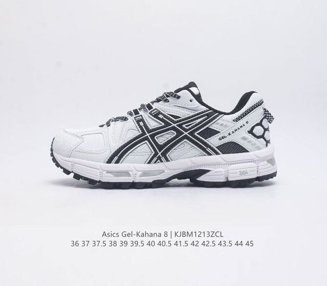 Asics Gel-Kahana 8 Gel-Kahana gel speva dynamic Duomax Ahar : : : Low-Top : gel