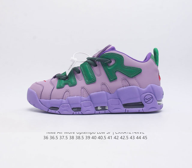 Nike Air More Uptempo '96 20 80 90 Air Nike Air Fb1299 36-45 Cxra1214Xvl