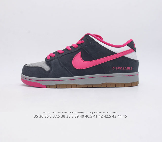 nike Dunk Low Premium Sb zoomair Dunk Sb dunksb 504750-061 35 36 36.5 37.5 38 3