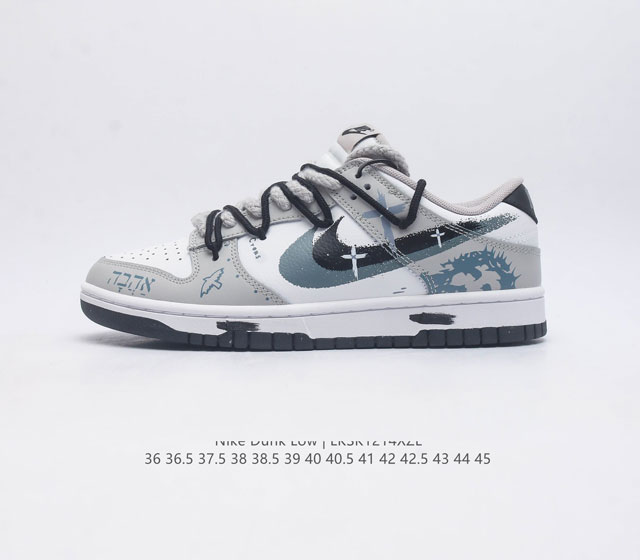 Nike Dunk Low 80 Nike Dunk Fd0661-100 : 36 36.5 37.5 38 38.5 39 40 40.5 41 42 4