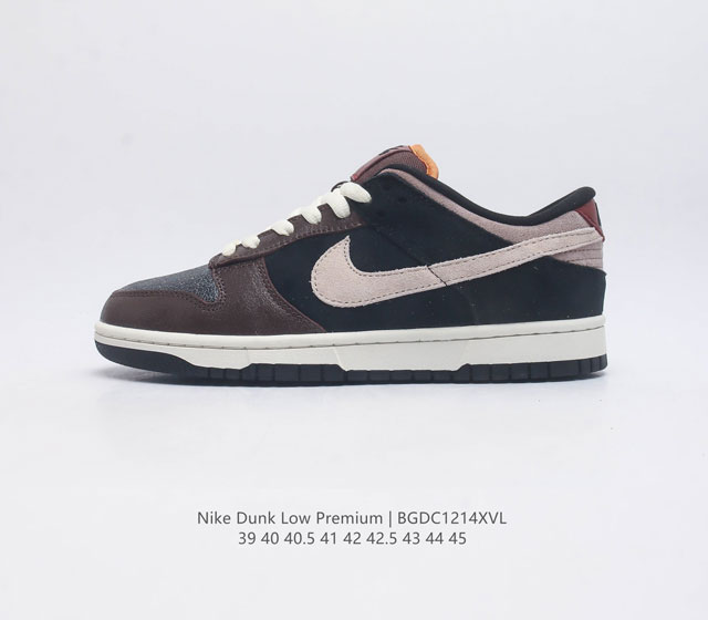 nike Dunk Low Premium Sb zoomair Dunk Sb dunksb 313170-006 39 40 40.5 41 42 42.