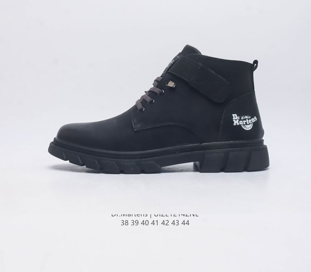 d.R Martens dr.Martens Pvc sy 38-44 Uize1214Znl