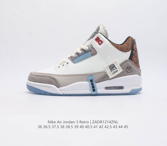 Aj3 Nike Air Jordan 3 Retro Se 3 3 Aj 1988 Nike Air 1A9V87 36-45 Zadr1214Znl