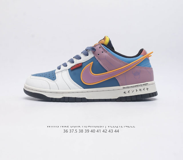 Ambush X Nk Sb Dunk Low Dunk Low Swoosh Logo ambush Cu7544-300 36-44 Vclq1214Zc