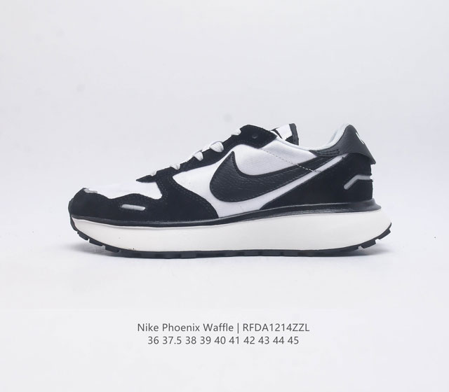 Nike Phoenix Waffle Nike Phoenix Waffle Swoosh Waffle Pegasus Nike Swoosh Logo