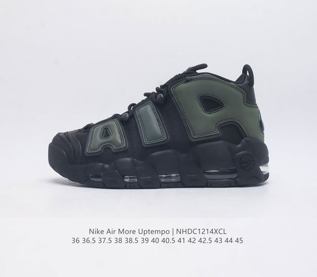 Pp Nike Air More Uptempo '96 20 80 90 Air Nike Air Dm1023 36-45 Nhdc1214Xcl