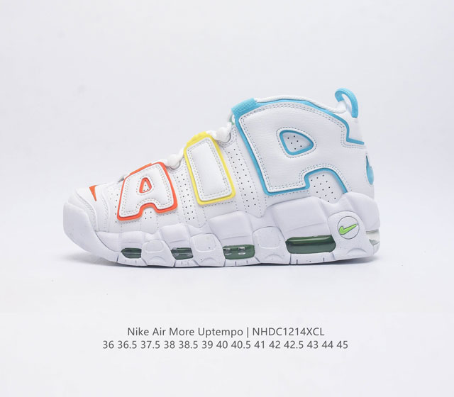 Pp Nike Air More Uptempo '96 20 80 90 Air Nike Air Dm1023 36-45 Nhdc1214Xcl