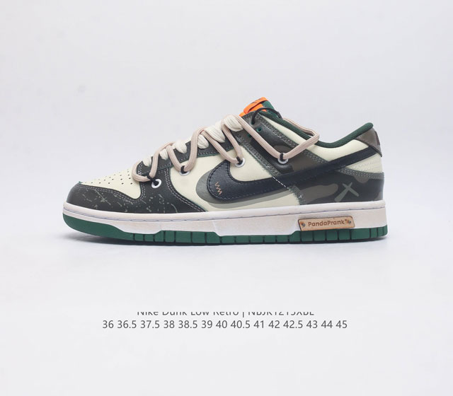 nike Dunk Low Sb zoomair Dd1391-300 36 36.5 37.5 38 38.5 39 40 40.5 41 42 42.5