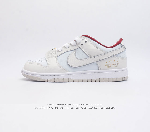 nike Dunk Low Sb zoomair Dd1160-100 36 36.5 37.5 38 38.5 39 40 40.5 41 42 42.5