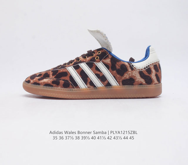 wales Bonner X Adidas Wb Samba Wb Ie0586 35-45 plya1215Zbl