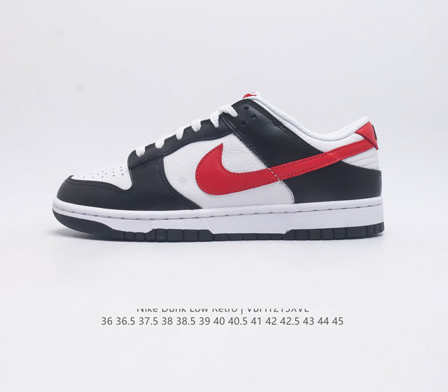 Nike Dunk Low Retro 80 Nike Dunk 1985 Dunk Fb3354-001 36 36.5 37.5 38 38.5 39 4