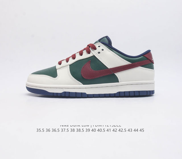 Nike Dunk Low Sb Dunk Dunk 80 Fb8106 35.5 36 36.5 37.5 38 38.5 39 40 40.5 41 42