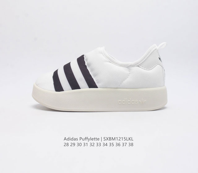 Adidas Puffylette Adidas Originals Puffylette # pu Gy1593 28-38 Sxbm1215Lkl