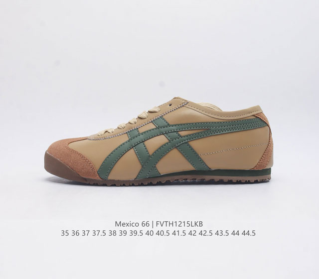 Asics - Onitsuka Tiger Mexico 66 rb 35-44.5 Fvth1215Lkb